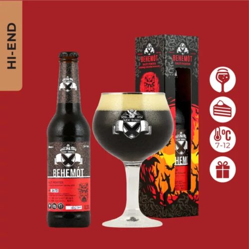 Szent András Behemót (Baltic Porter) 8,5%, in Geschenkbox – 0,33 l